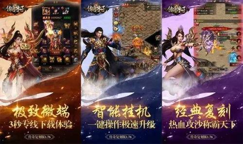 女王皮肤爆料视频大全,揭秘皮肤爆料视频大全  第3张