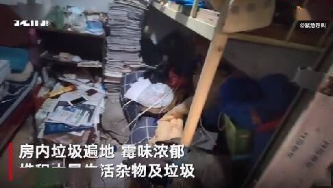 男子爆料家冒水视频,揭秘水管爆裂紧急应对 第1张 男子爆料家冒水视频,揭秘水管爆裂紧急应对 第1张