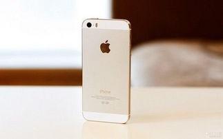 iphone 50最新爆料,颠覆性设计揭秘，未来旗舰手机前瞻！  第3张