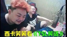 刘晶直播爆料视频大全集,揭秘视频大全集精彩瞬间  第2张