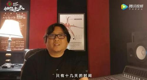 雨晴陈浩无情爆料视频在线观看  第2张